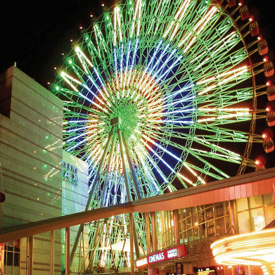 Miramar美麗華百樂園