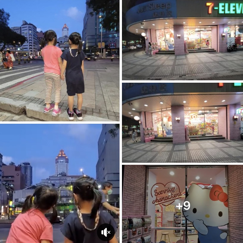 7-ELEVEN欣漢華門市 Hello Kitty聯名店 