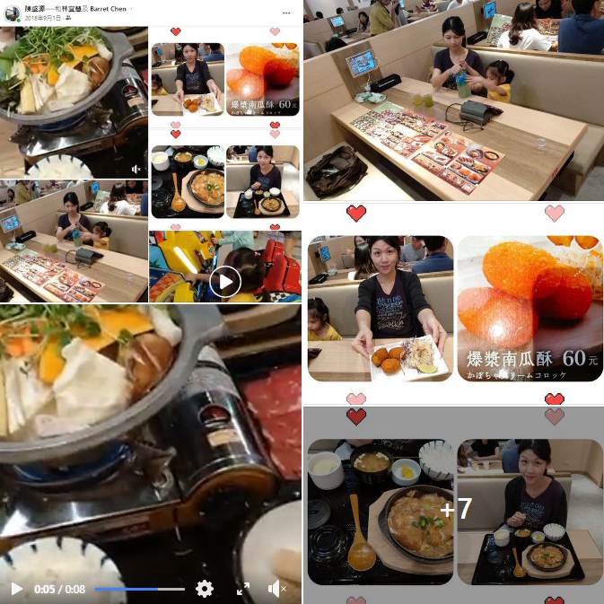 和食さと Washoku Sato 土城店