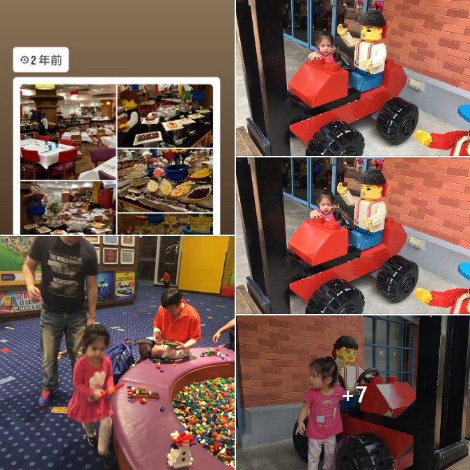 馬來西亞樂高樂園 LEGOLAND Malaysia