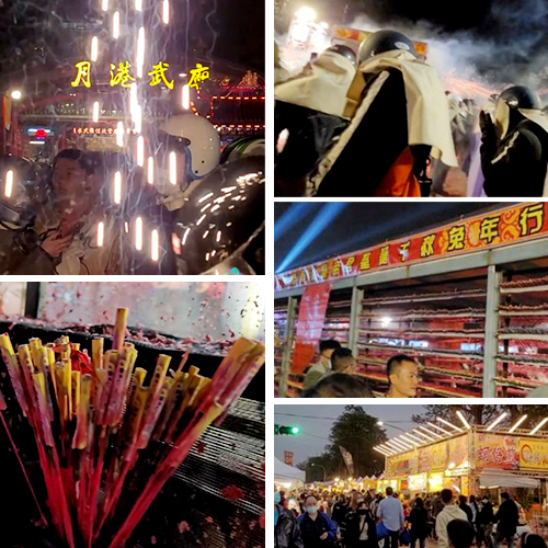 武廟鹽水蜂炮 yanshui fengpao fireworks festival